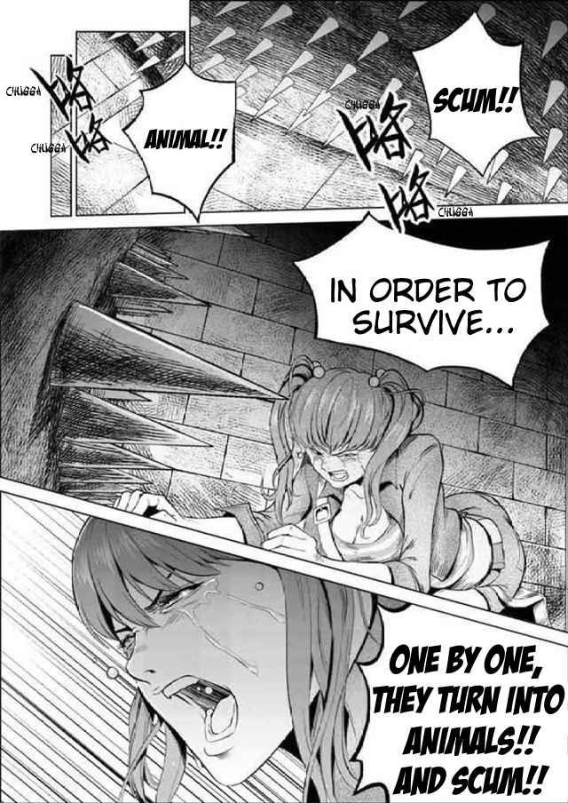 Uncharted Walker Chapter 6 7